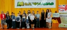 Uroczyste rozdanie nagród 15.06.2016r._1